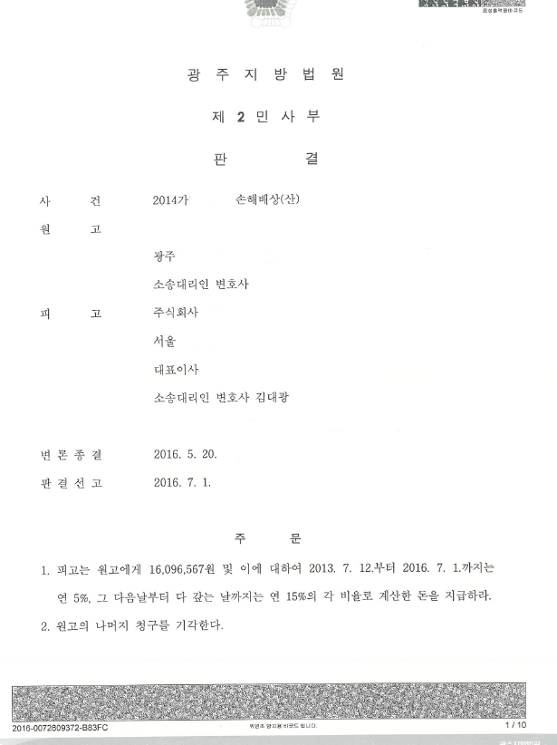 더원디자인1.PNG