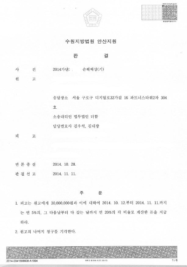 홍진숙1.PNG